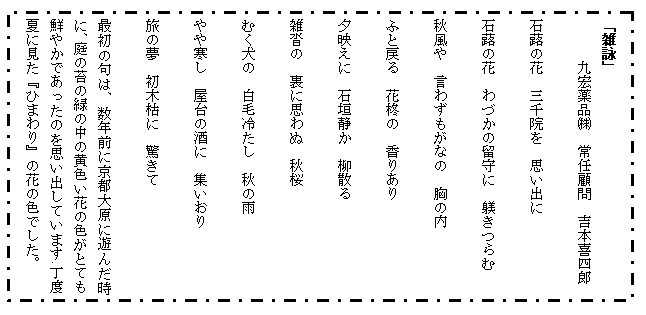 �摜
