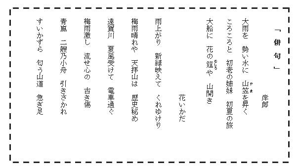 �摜