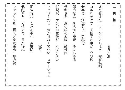 �摜
