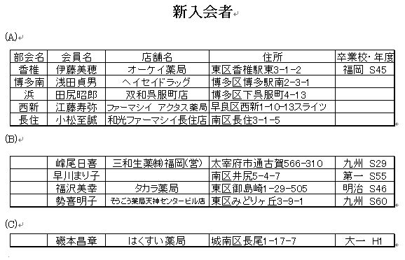 �摜
