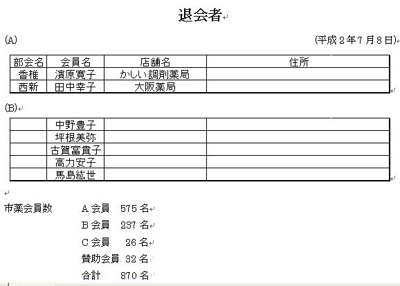 �摜