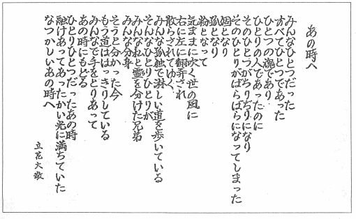 ���̎���