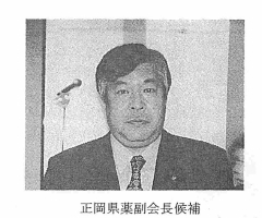 �������򕛉���