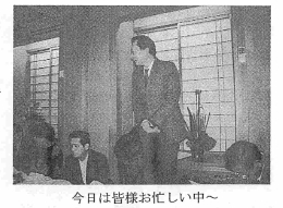 �����͊F�l���Z�������`