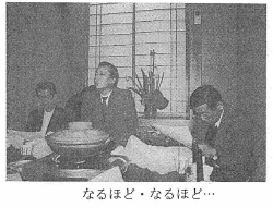 �Ȃ�قǁE�Ȃ�قǁE�E�E