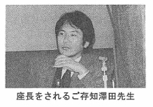 ����������邲���m�V�c�搶