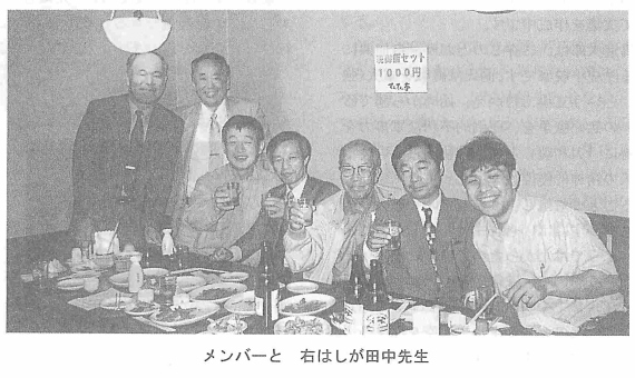 �����o�[�Ɓ@�E�͂����c���搶