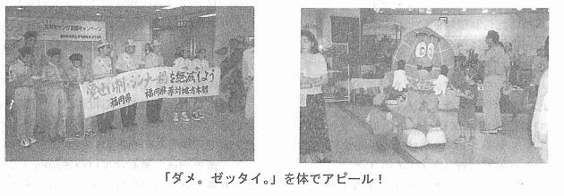 �u�_���B�[�b�^�C�B�v��̂ŃA�s�[���I