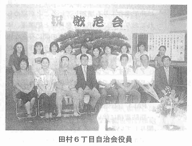 �c���U���ڎ��������