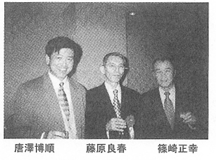 ���V�����E�����Ǐt�E�萳�K