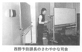 ����\�h�ے��̂���₩�Ȏi��