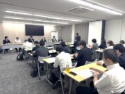 「2026年度 早良区薬剤師会通常総会」が開催されました